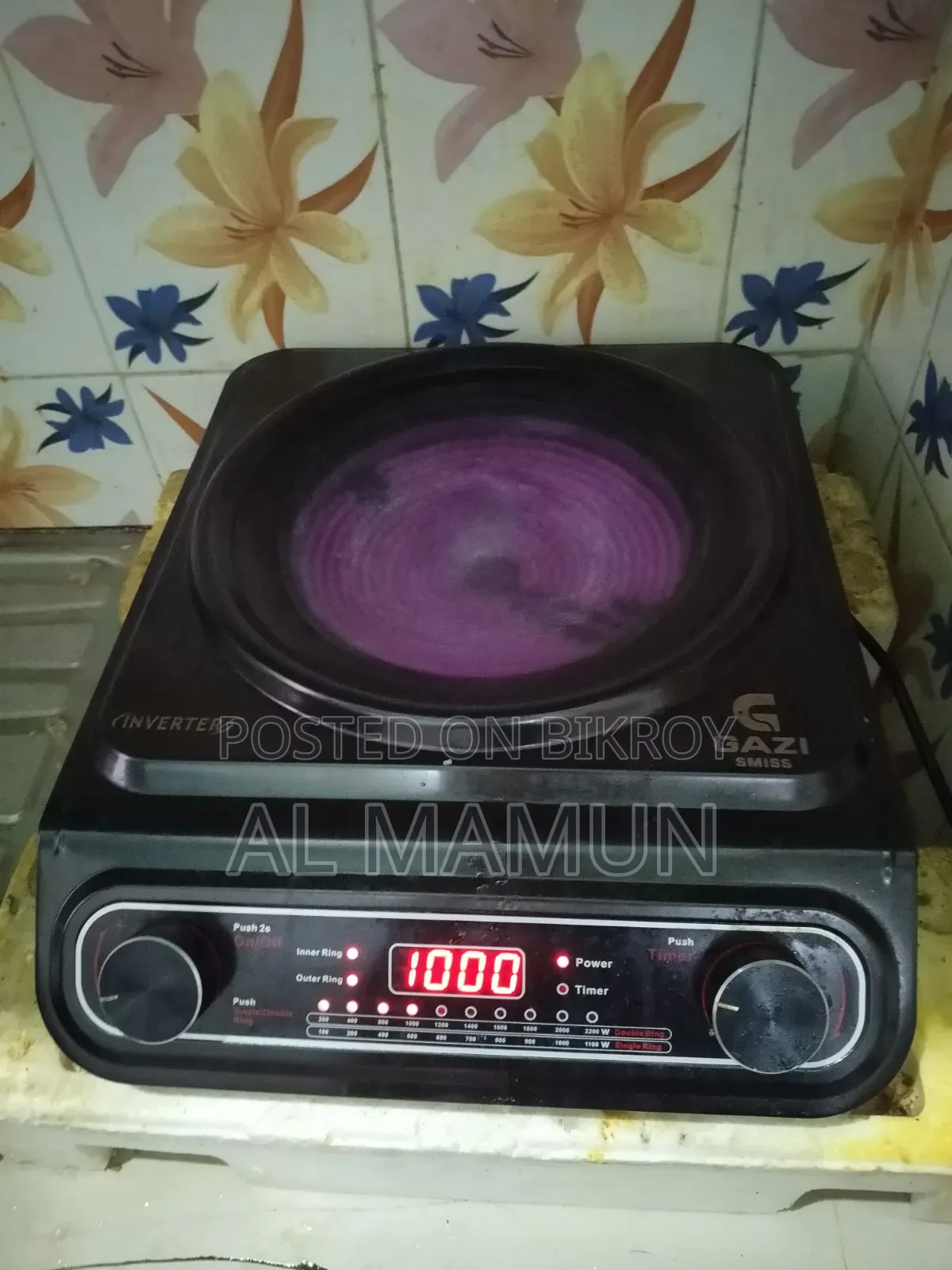 Electric Stove - 2200 Watt