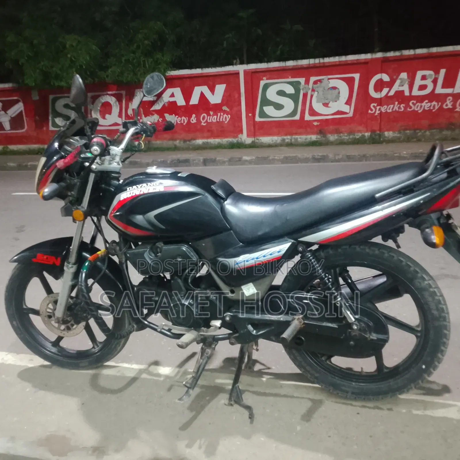 Runner Bullet 100 2016 Black