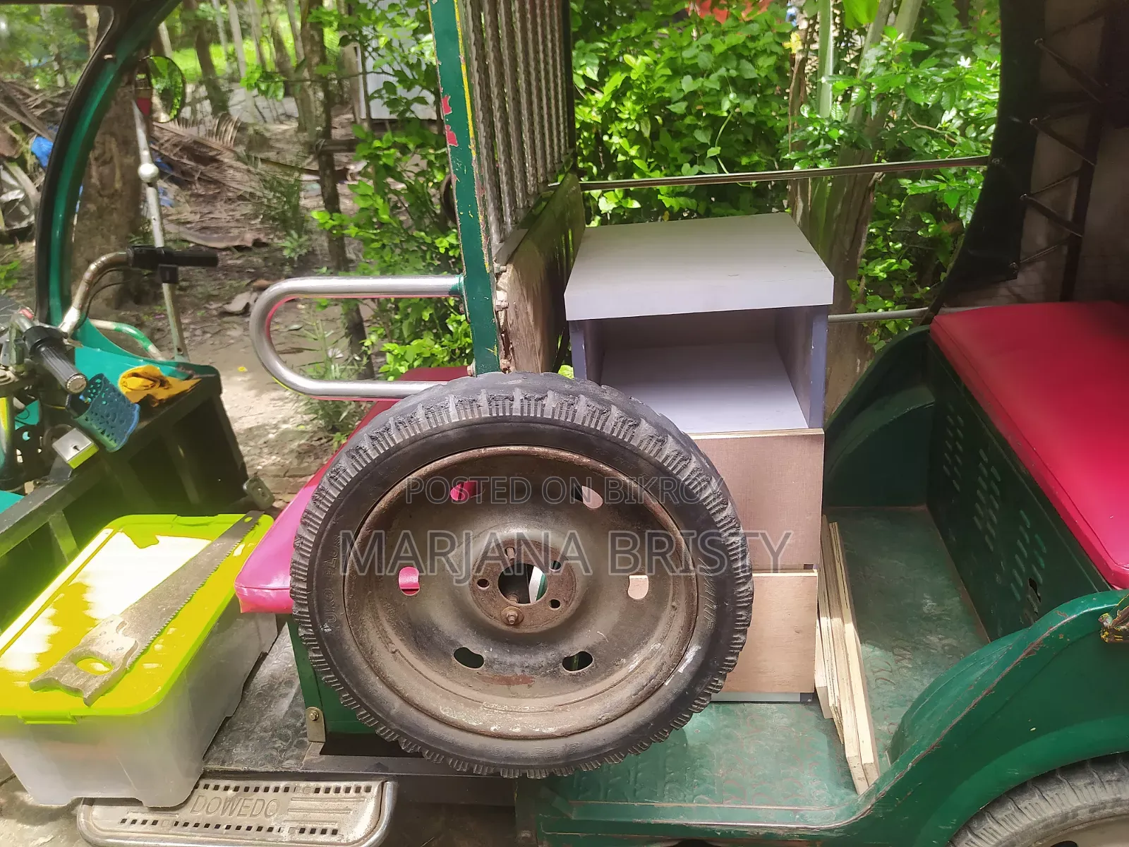 মোটরসাইকেল ২০২৩ সবুজ