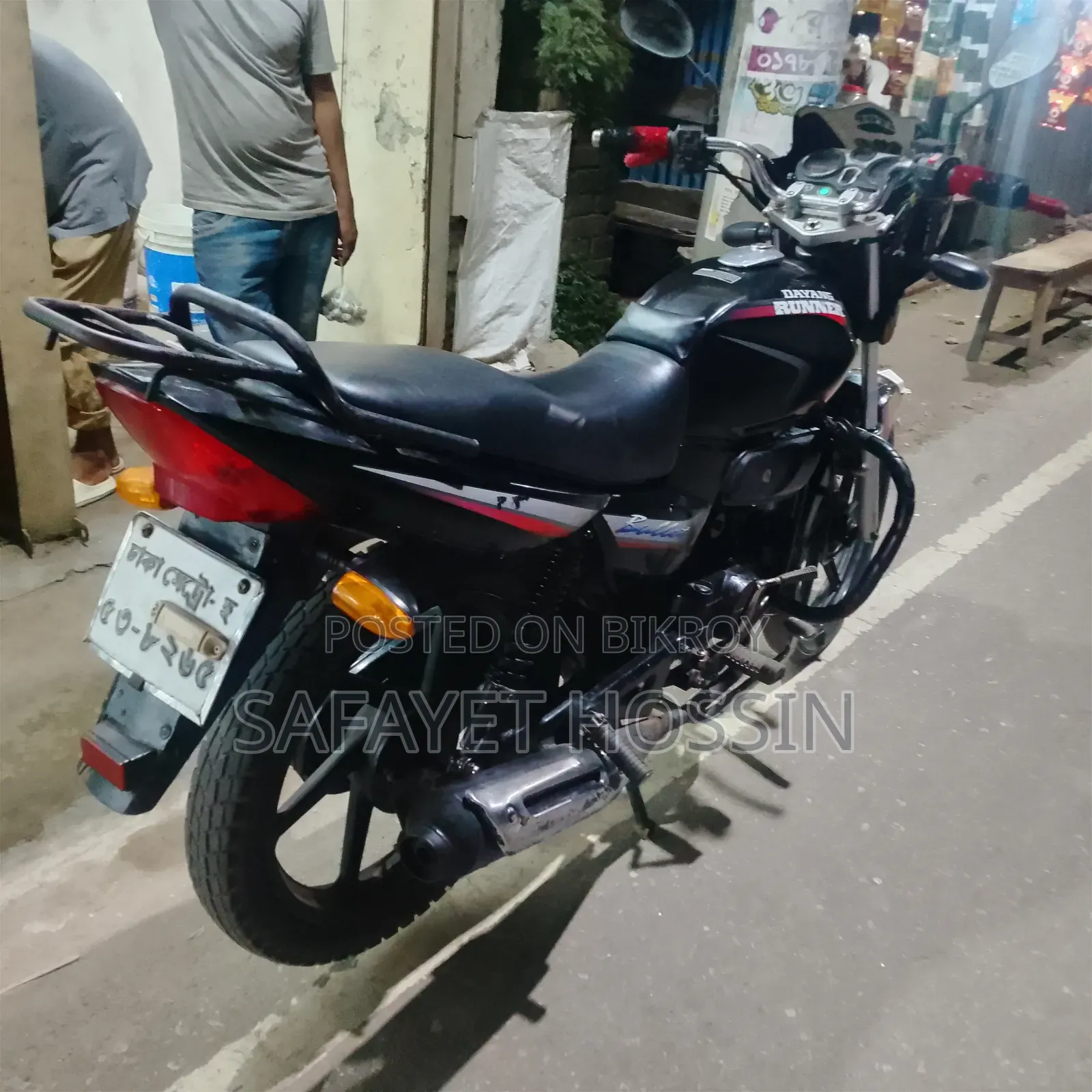 Runner Bullet 100 2016 Black