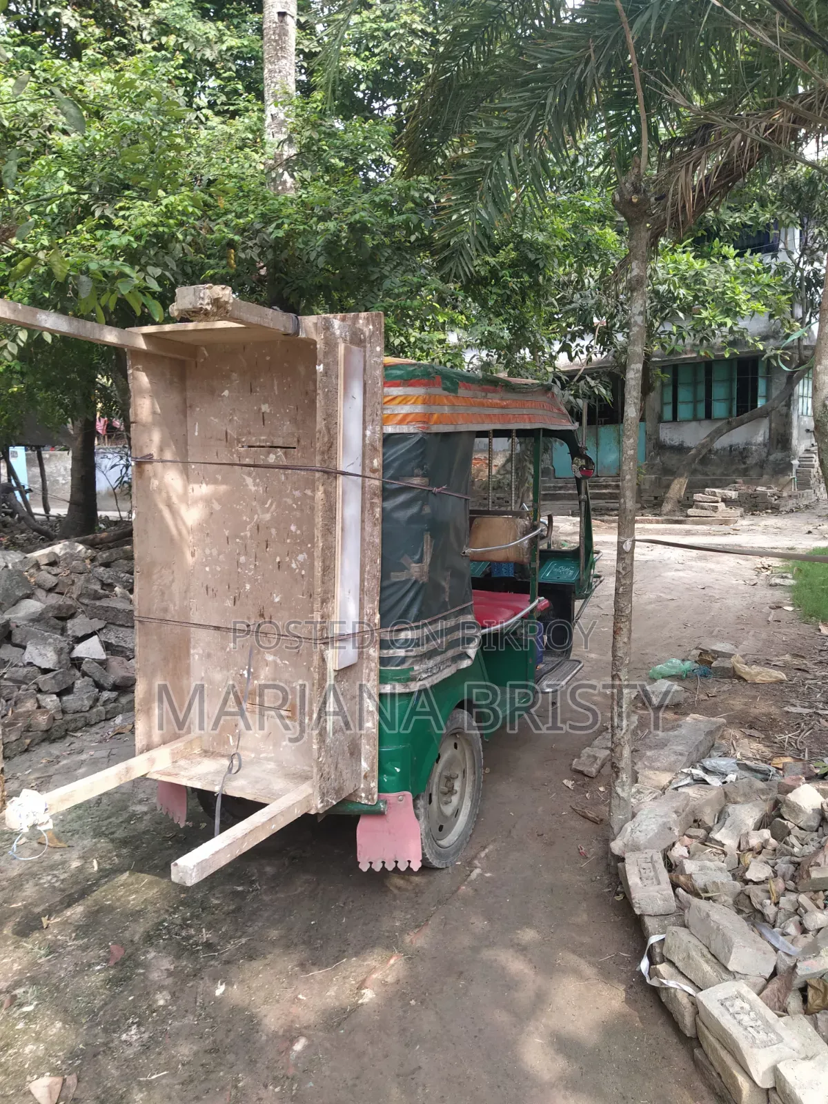 মোটরসাইকেল ২০২৩ সবুজ