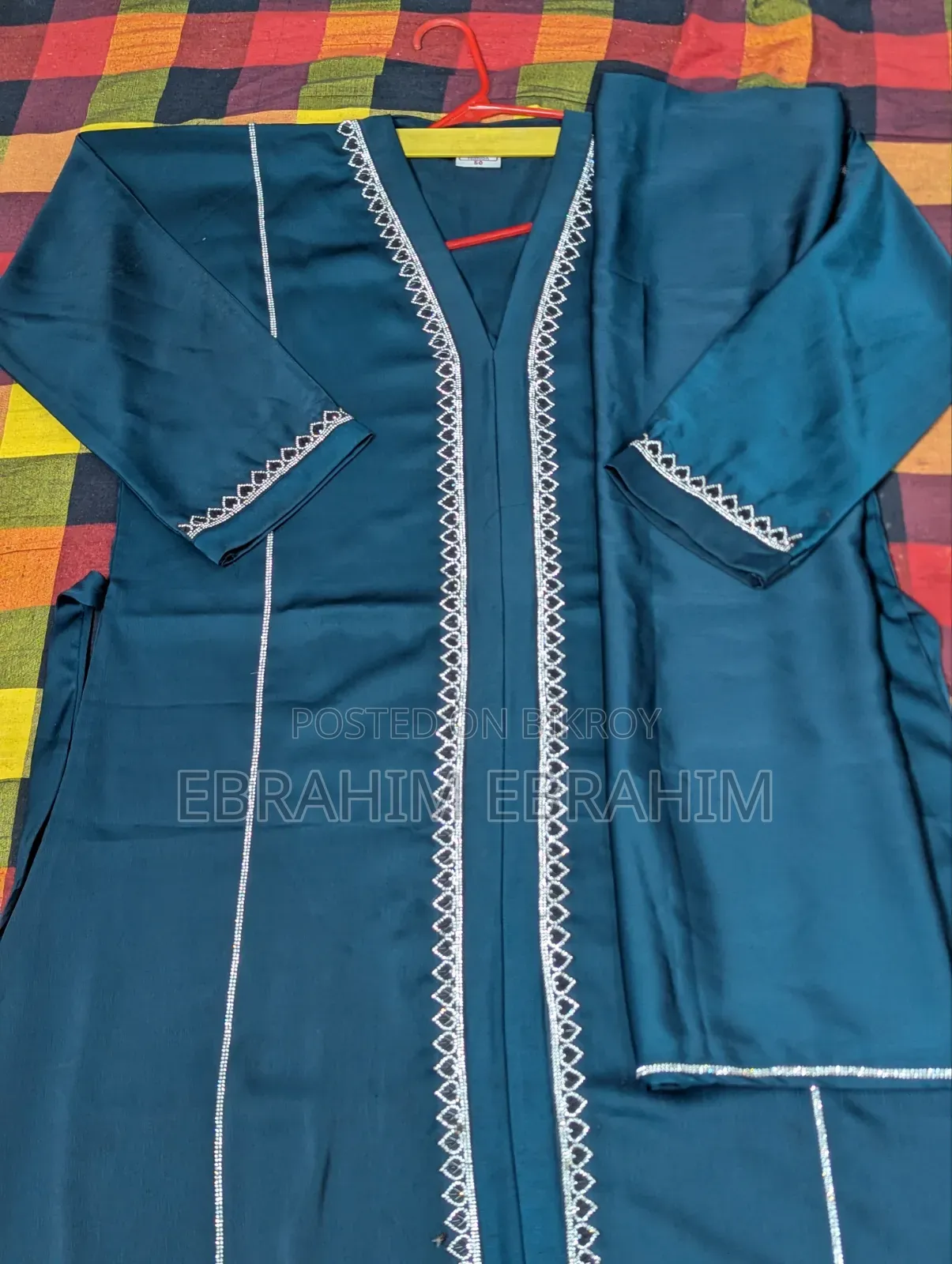 পাকিস্তানি বোরকা