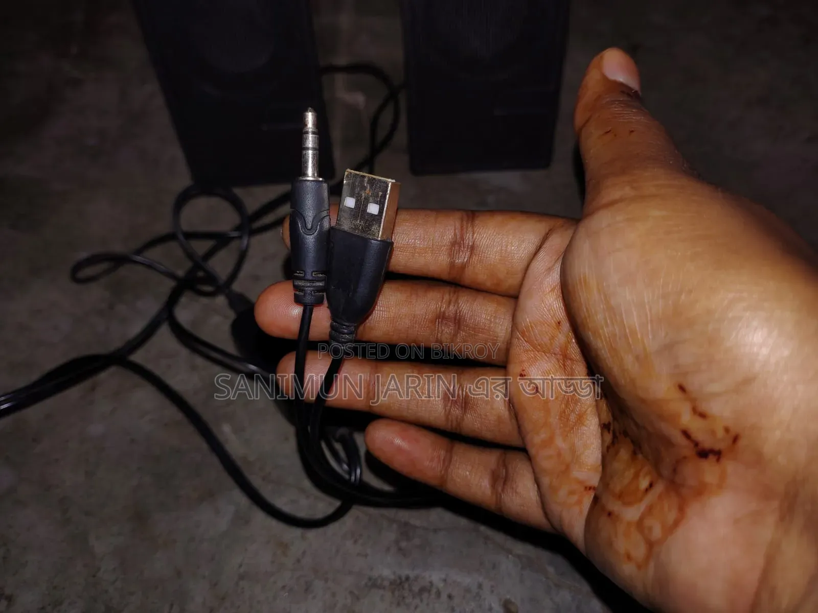 Usb Mini Speaker