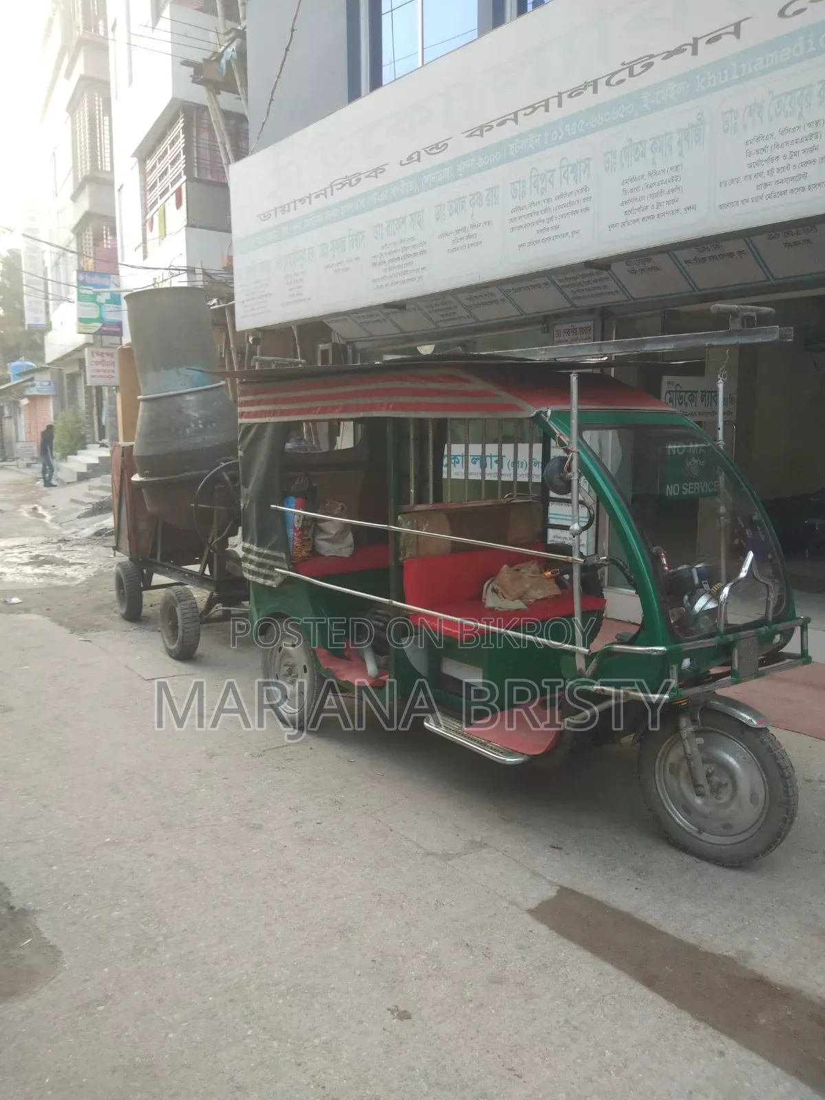 মোটরসাইকেল ২০২৩ সবুজ