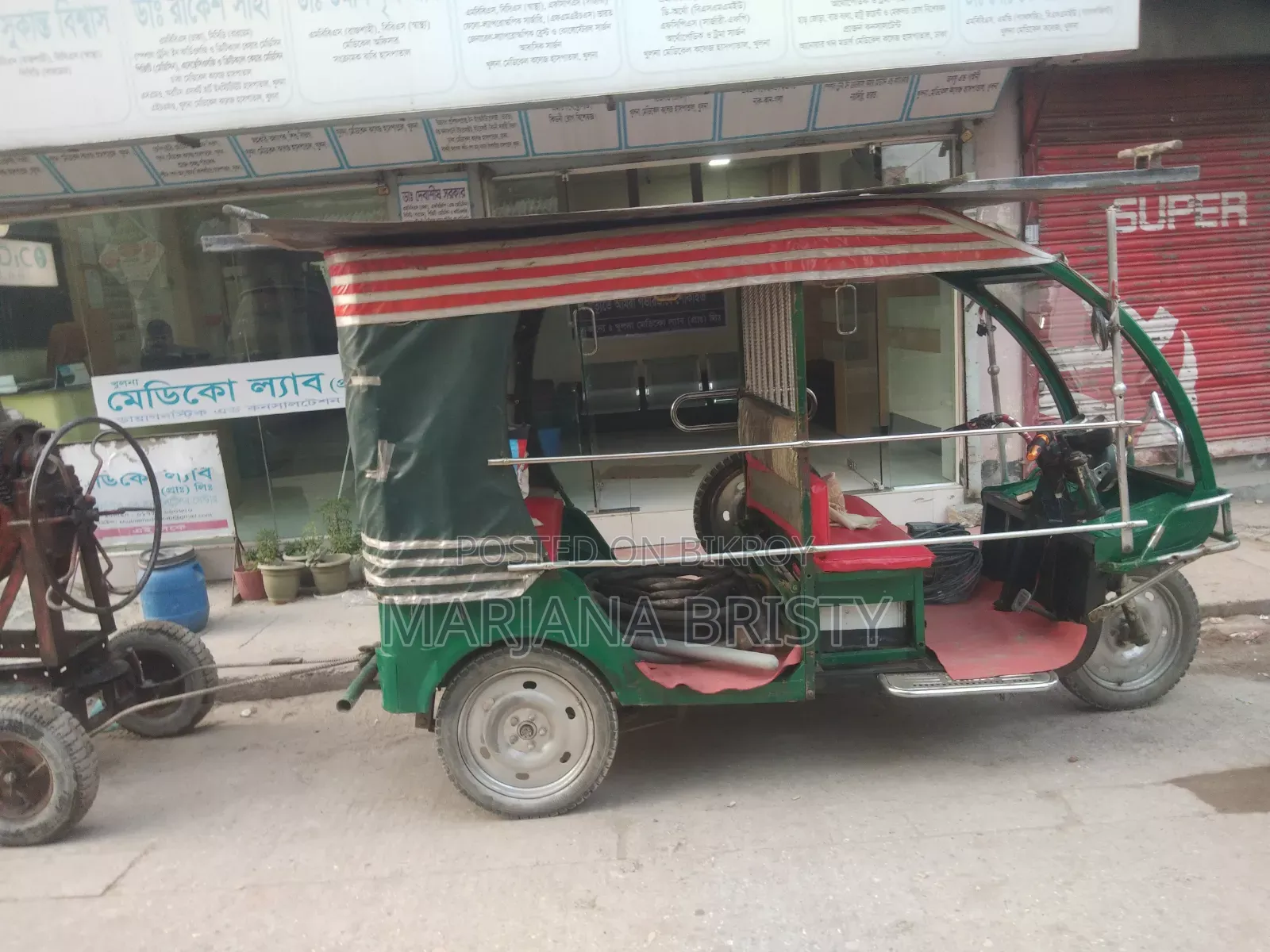 মোটরসাইকেল ২০২৩ সবুজ