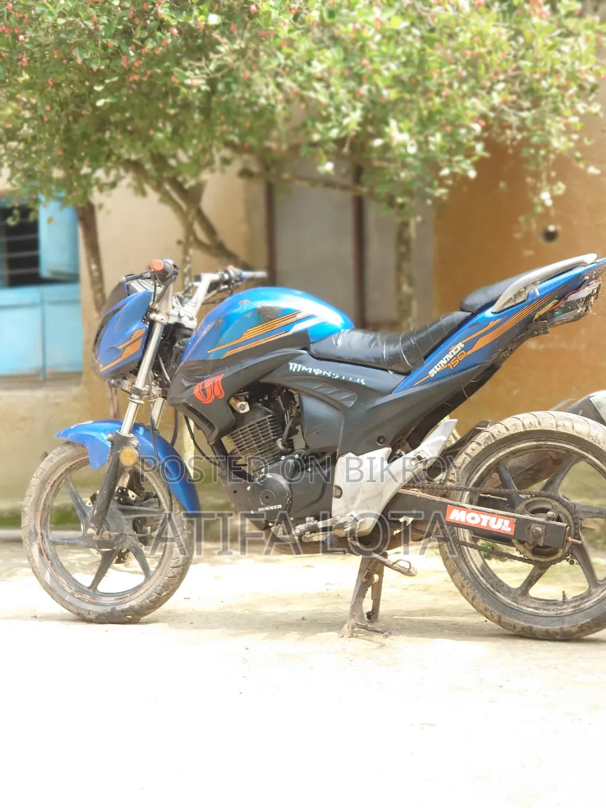 Runner Knight Rider V2 2018 Blue