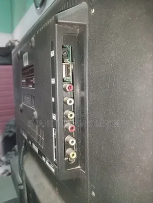 Walton Television