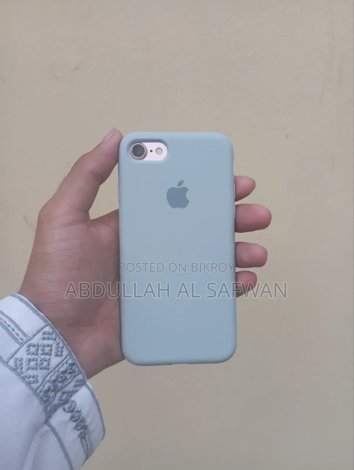 Apple iPhone 7 128 GB Pink