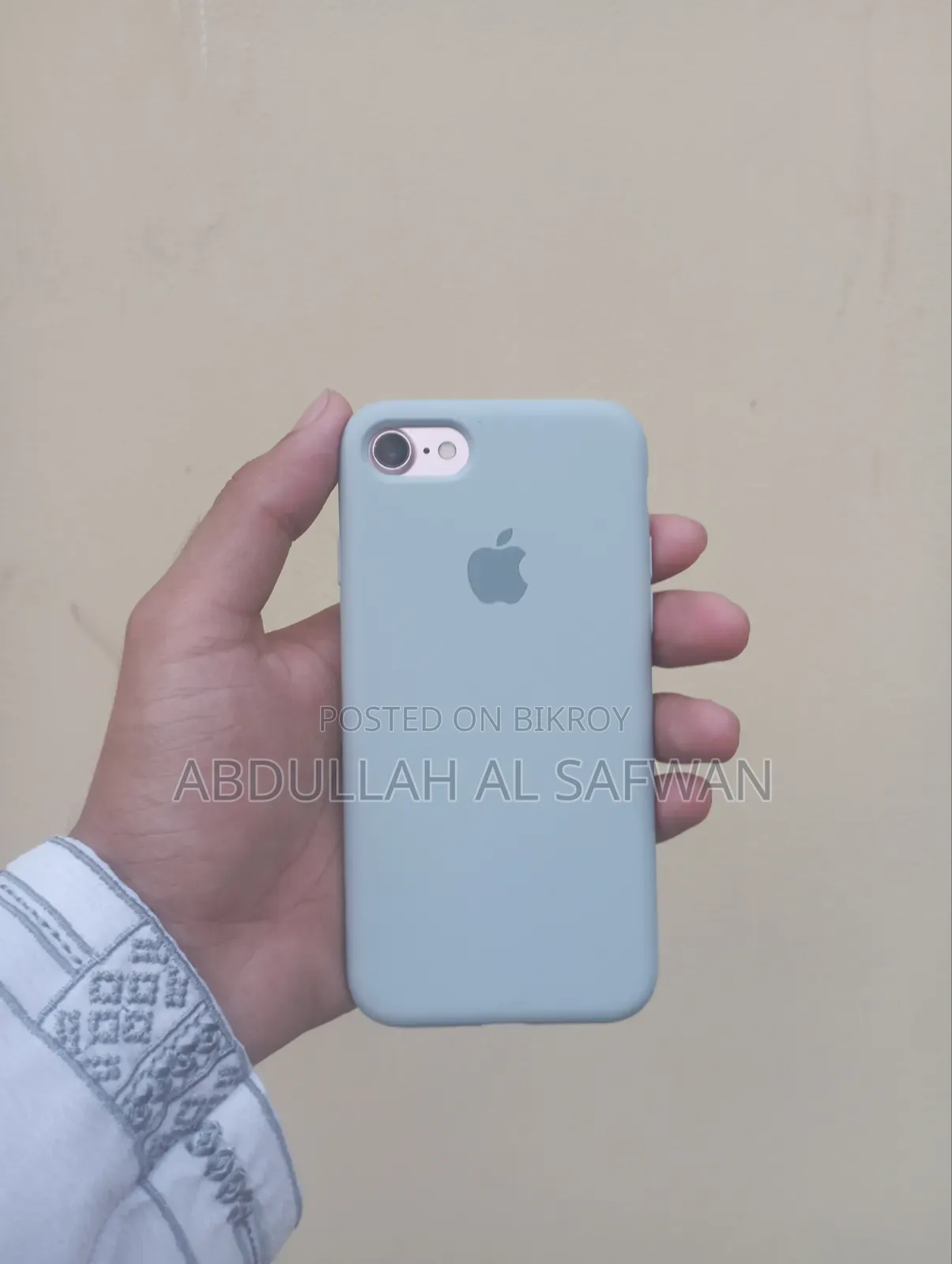Apple iPhone 7 128 GB Pink