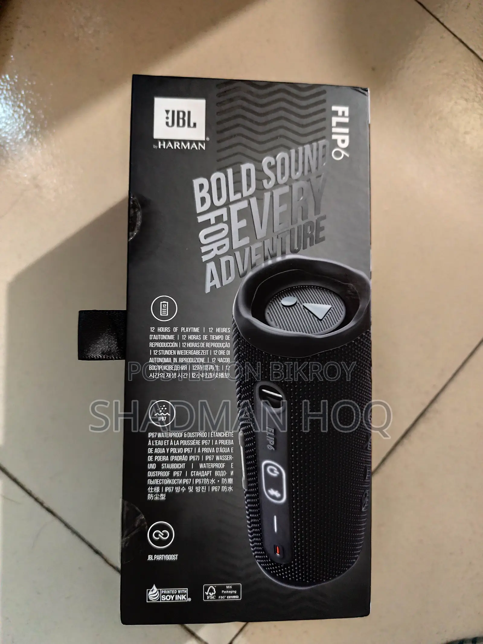 JBL Bluetooth Speaker