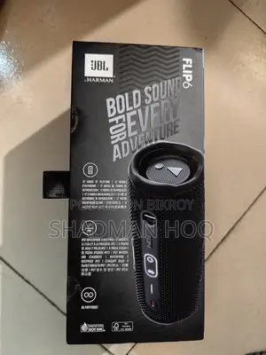 JBL Bluetooth Speaker
