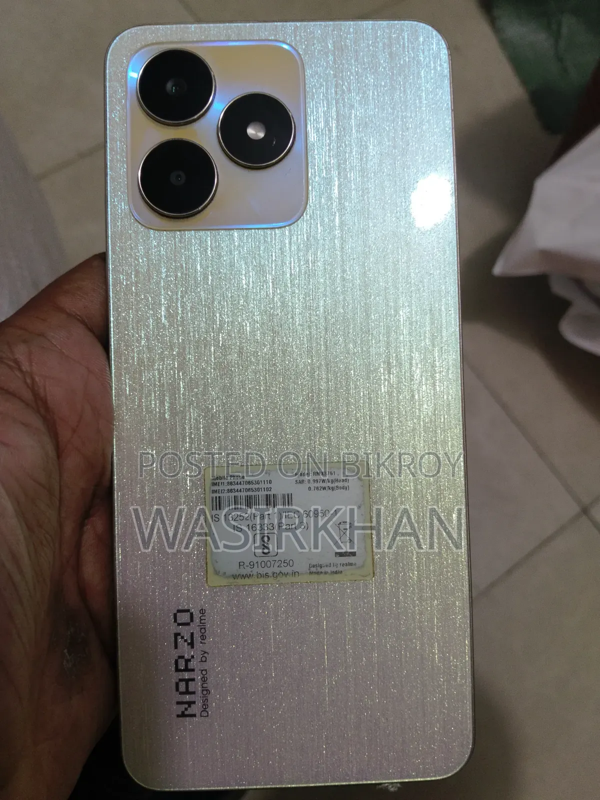 Realme C53 128 GB Bronze