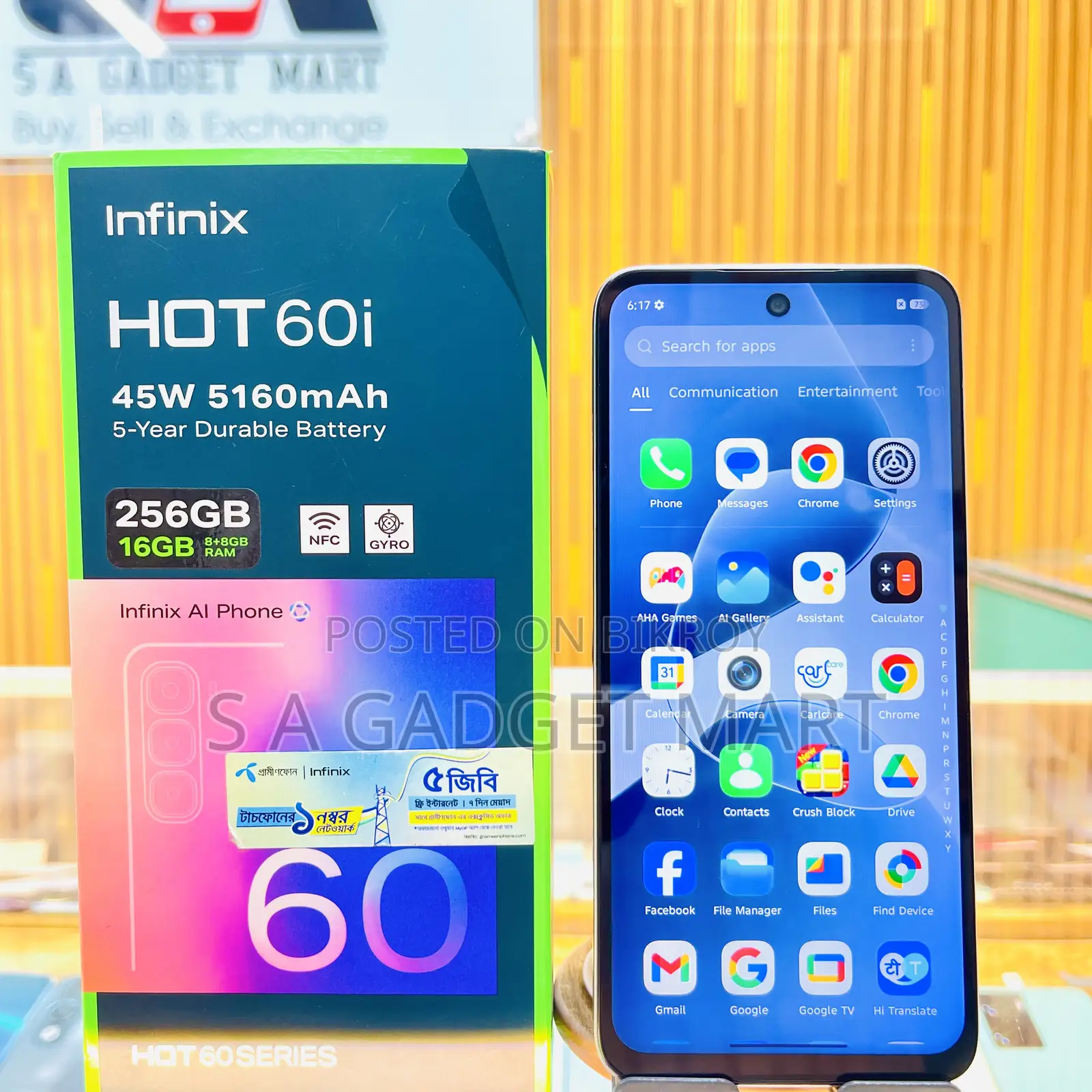 Infinix Hot 60i 256 GB Silver