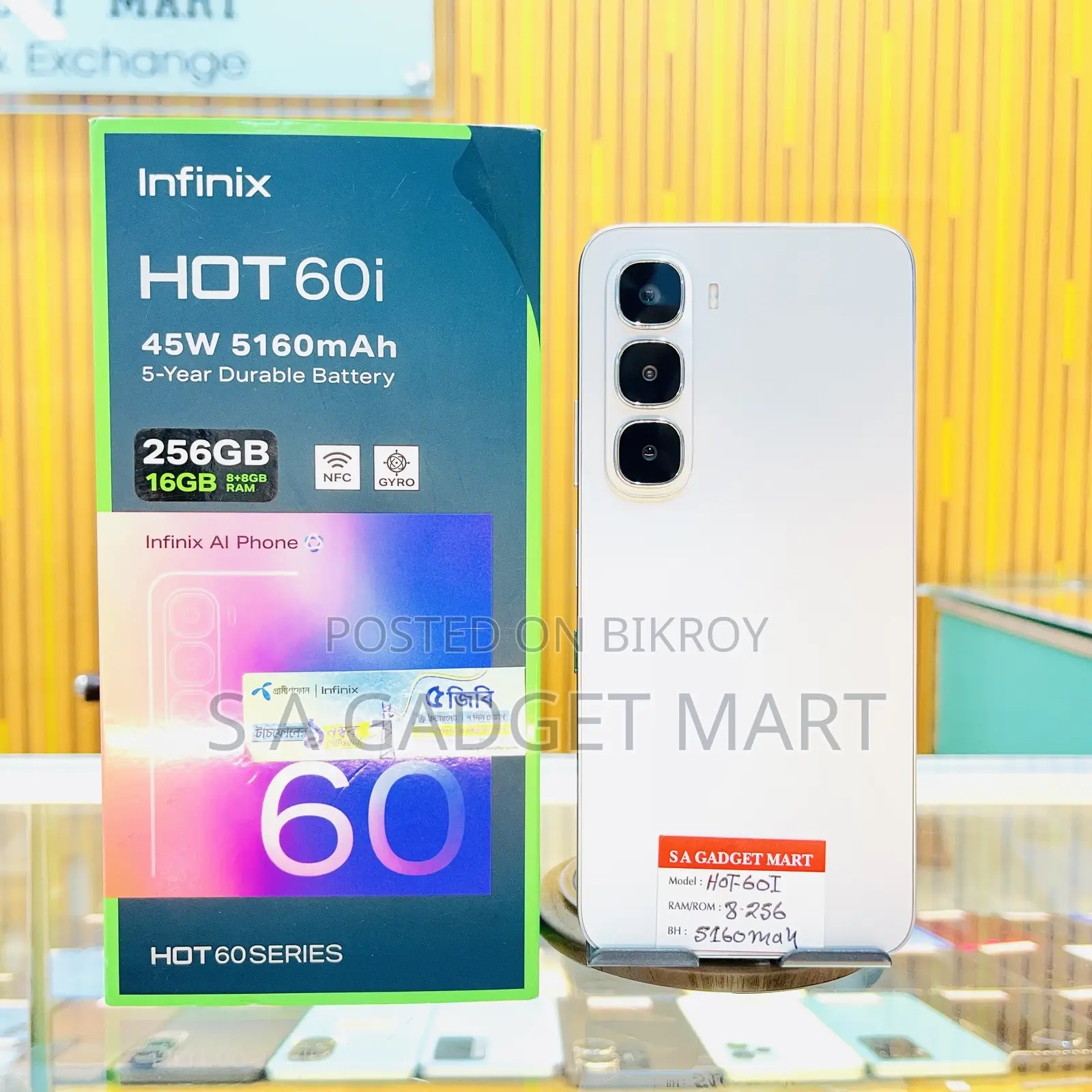 Infinix Hot 60i 256 GB Silver