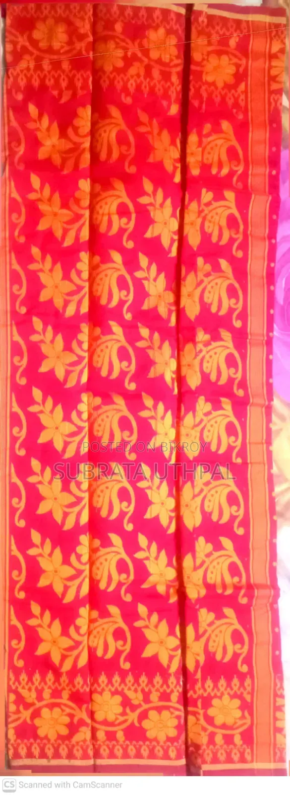 চমৎকার দুইটি টাংগাইলের শাড়ি