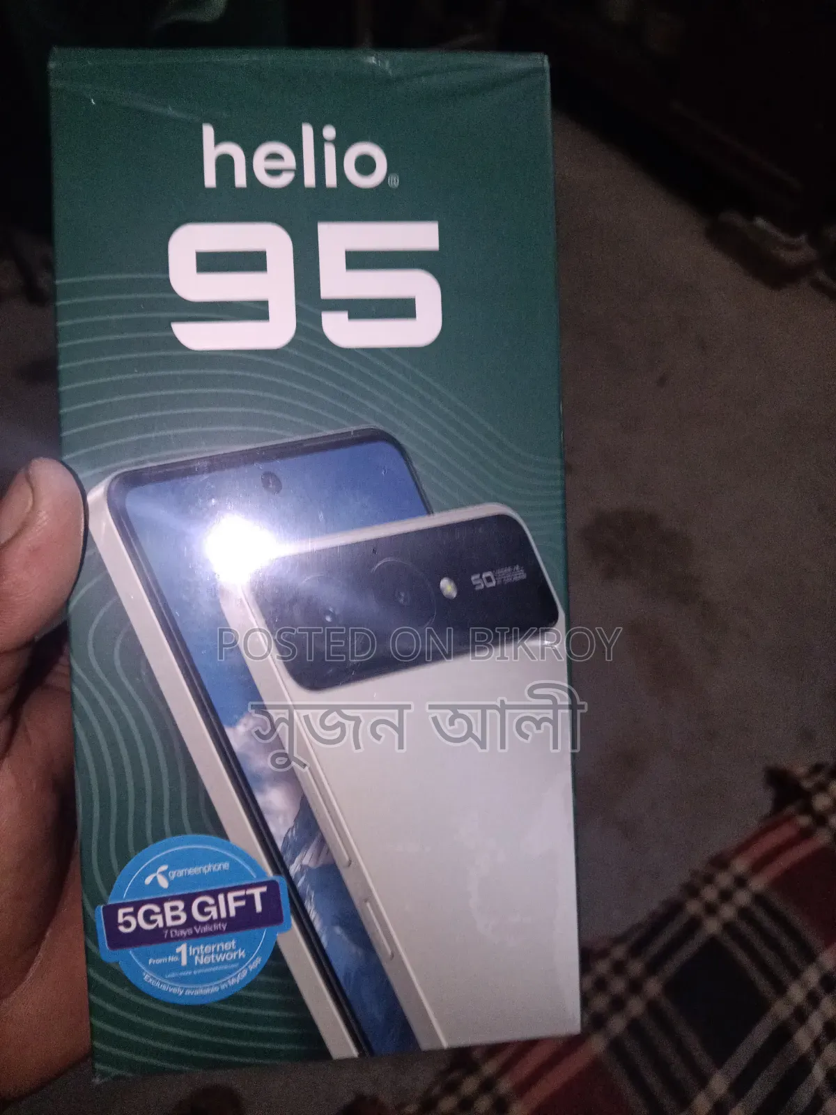 Helio 8 GB White