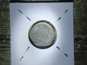 George VI 1940 One Quarter Rupee Silver Original Coin