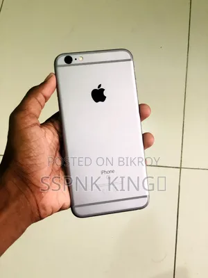 Apple iPhone 6s Plus 32 GB Bronze