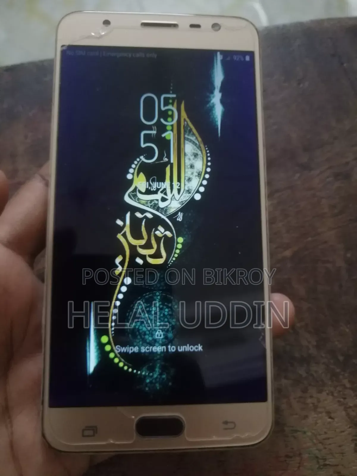 Samsung Galaxy J7 Prime 32 GB Silver