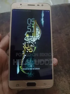 Samsung Galaxy J7 Prime 32 GB Silver