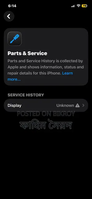 অ্যাপল আইফোন ১২ প্রো ১২৮ জিবি গোল্ড