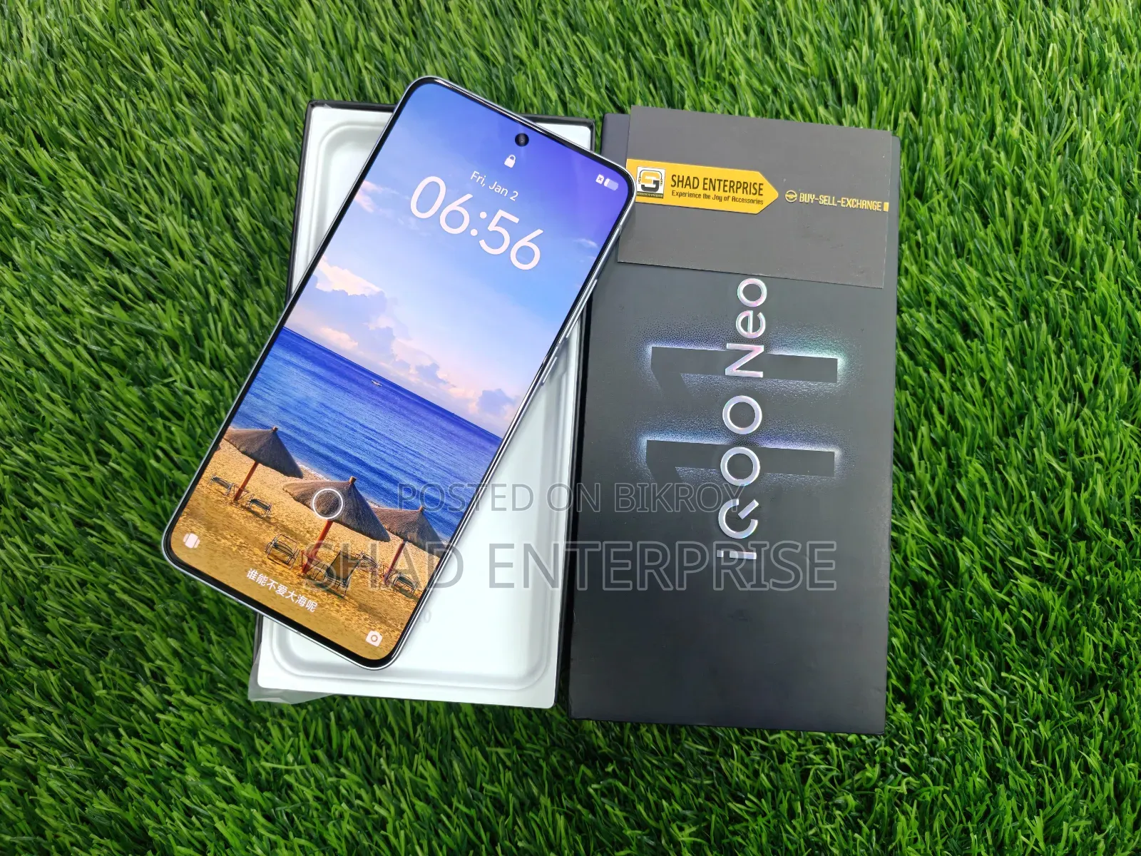 Vivo iQOO Neo11 256 GB Blue