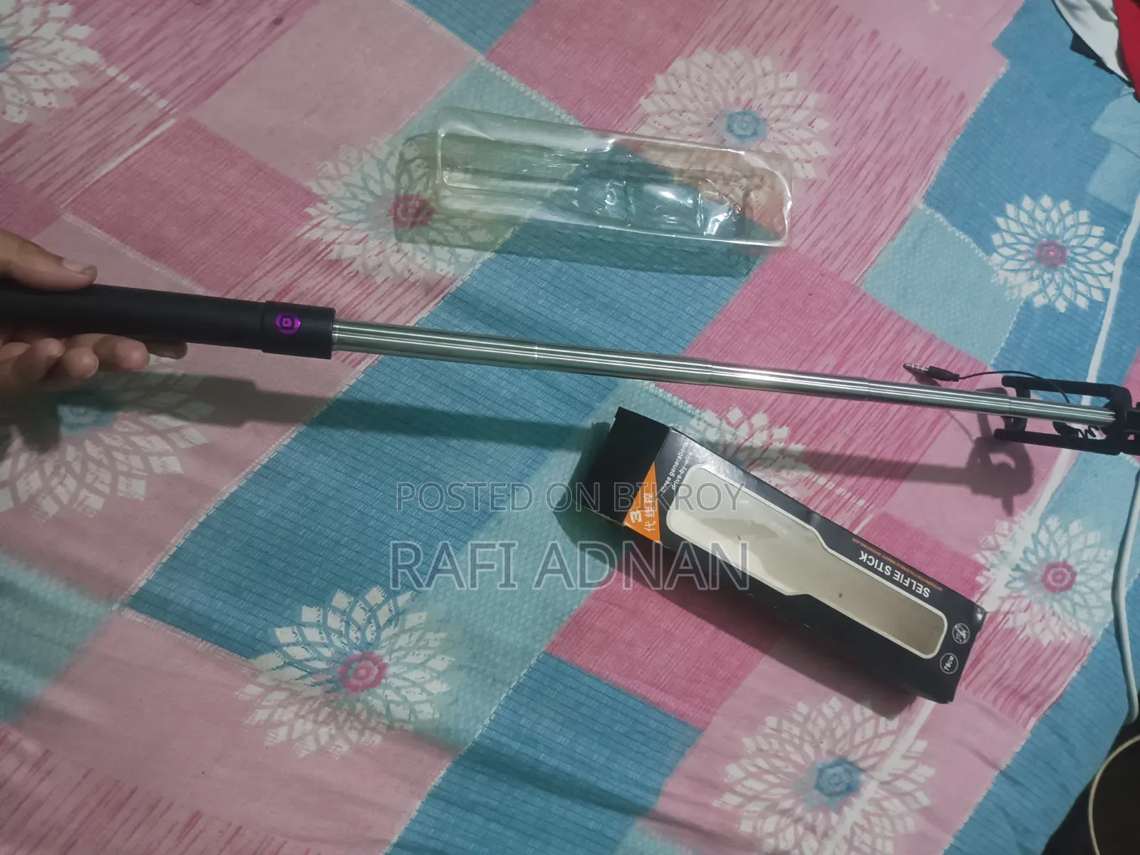 Selfie Stick (New)