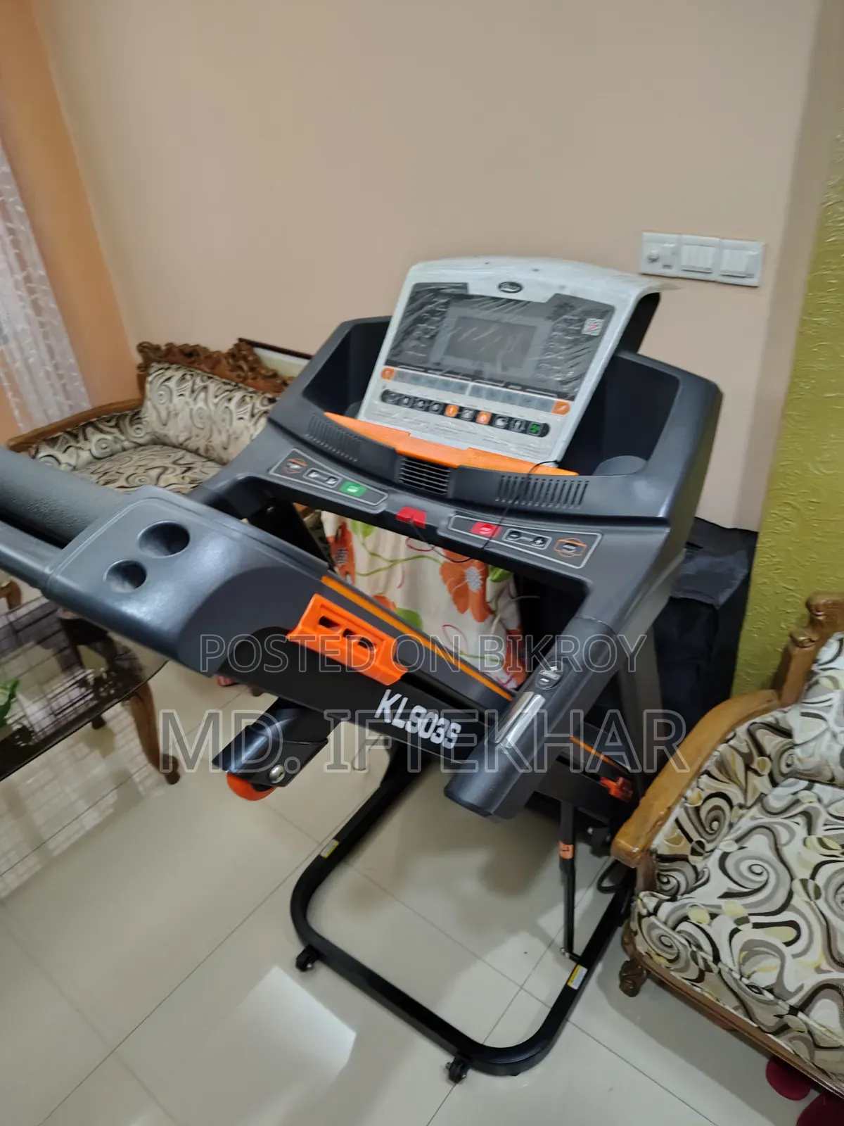 ট্রেডমিল (রানিং মেশিন)