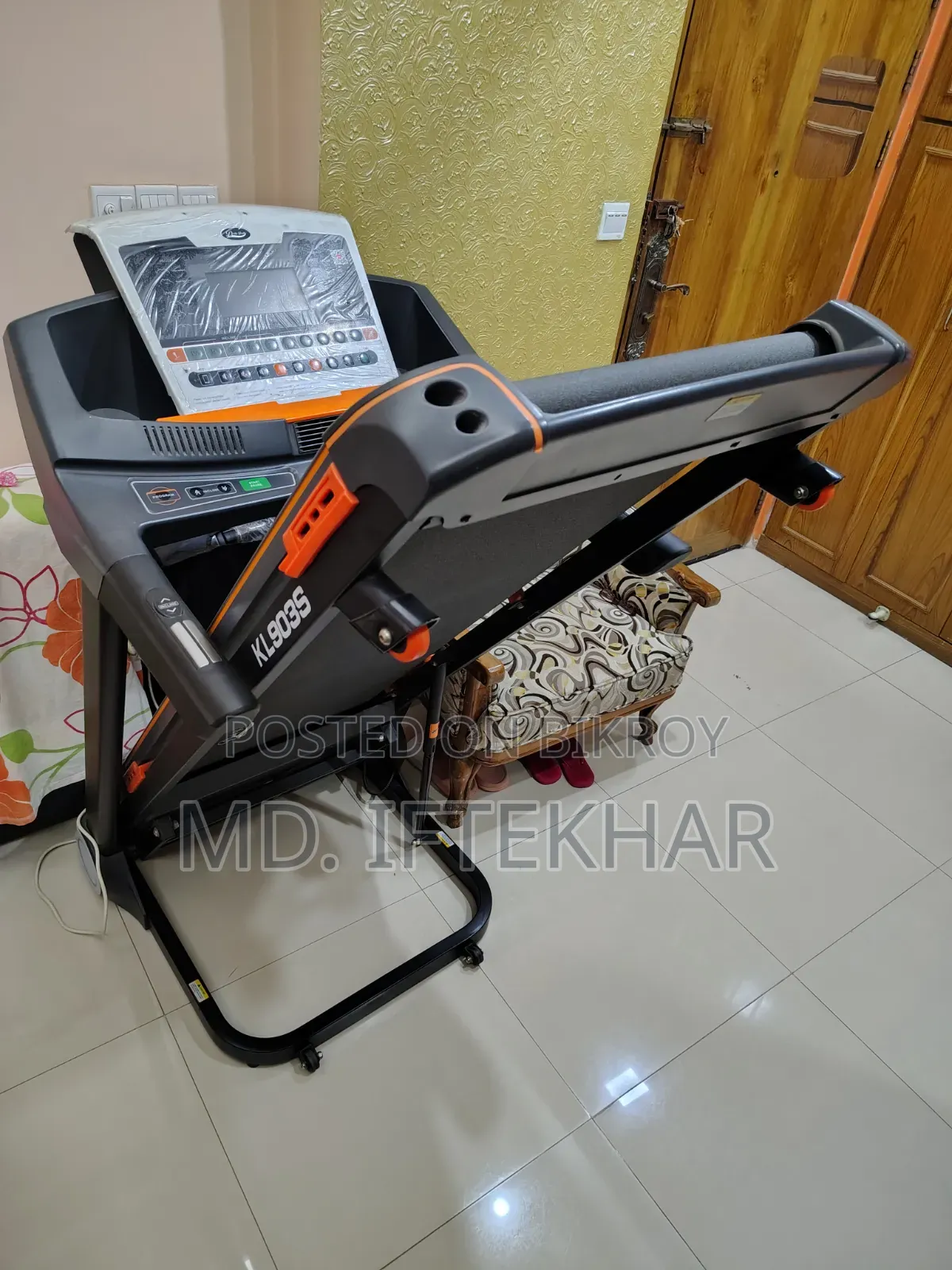 ট্রেডমিল (রানিং মেশিন)