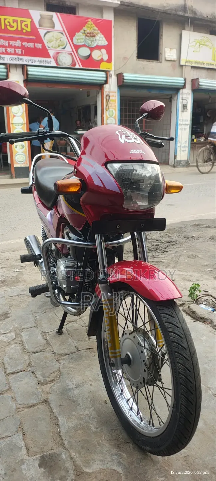 Honda 2016 Red