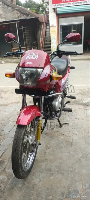 Honda 2016 Red