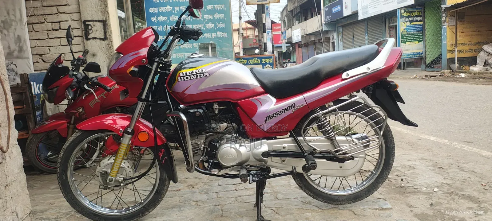 Honda 2016 Red