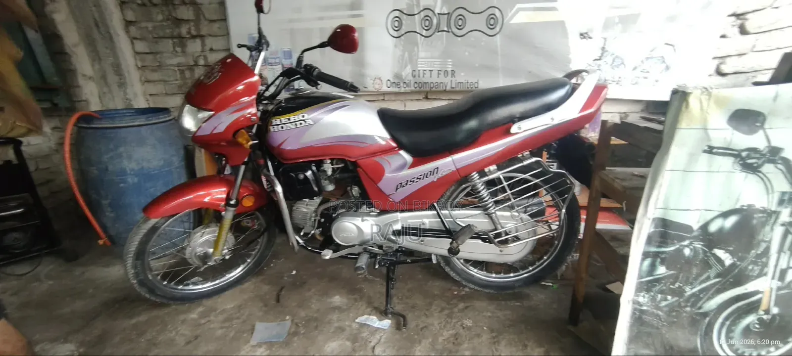 Honda 2016 Red