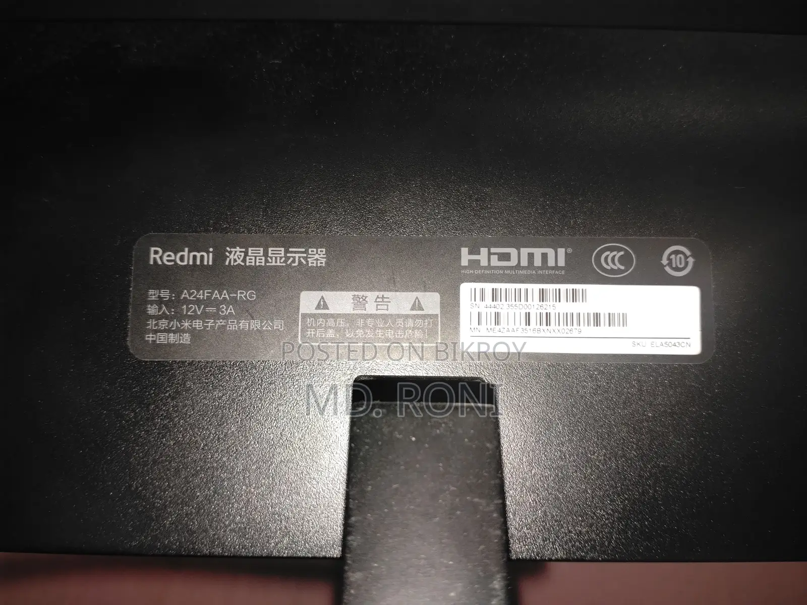 Redmi G24 24" Hz 1ms FHD Gaming Monitor