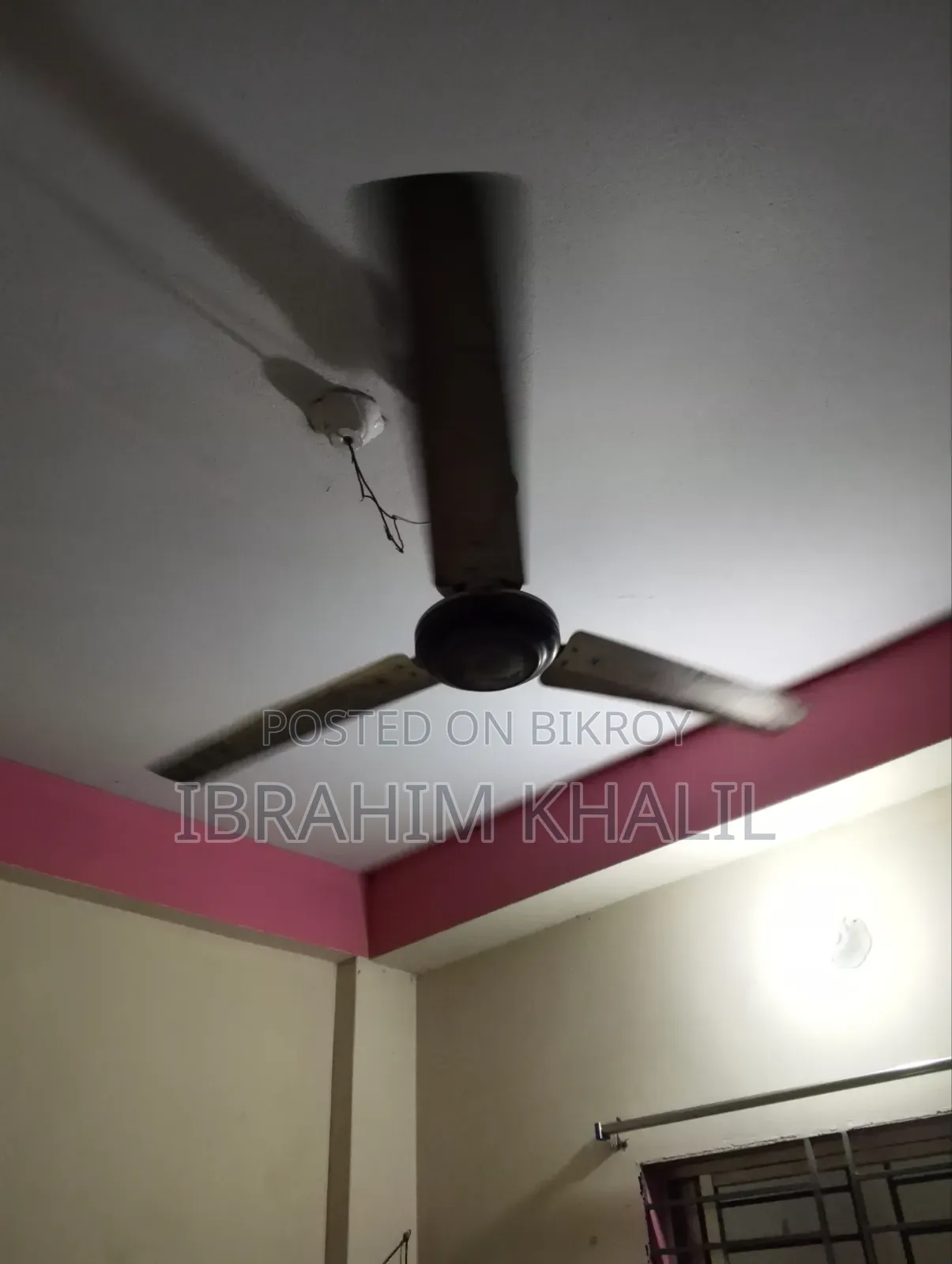 পাখা সেল হবে