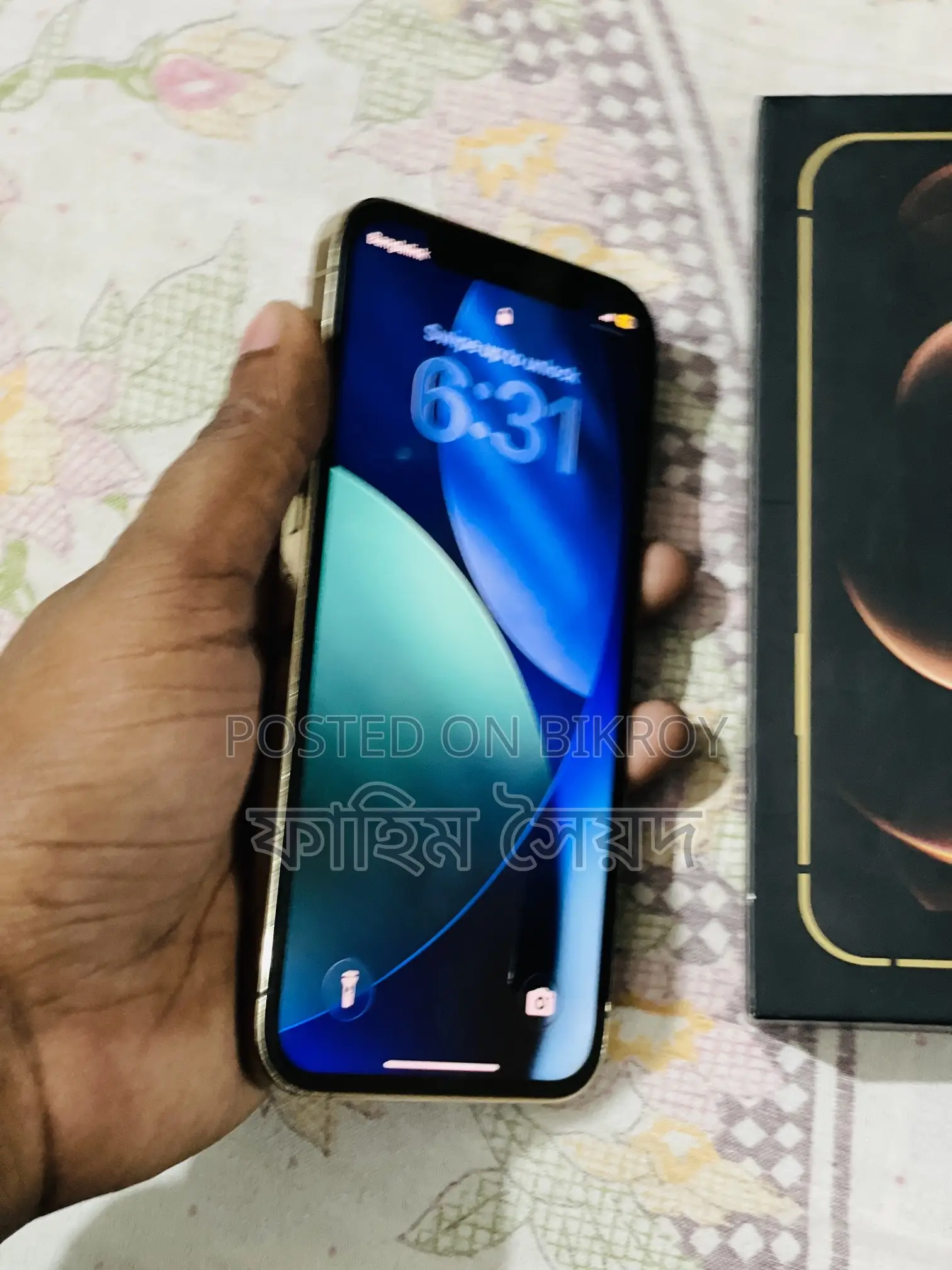 অ্যাপল আইফোন ১২ প্রো ১২৮ জিবি গোল্ড