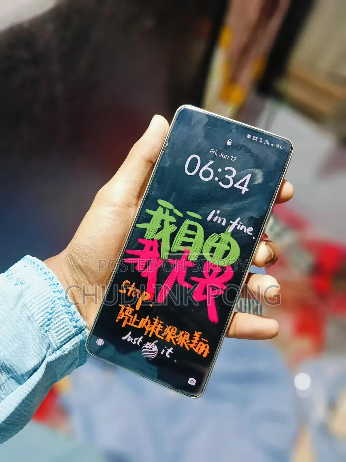 iQOO Z10 256 GB White
