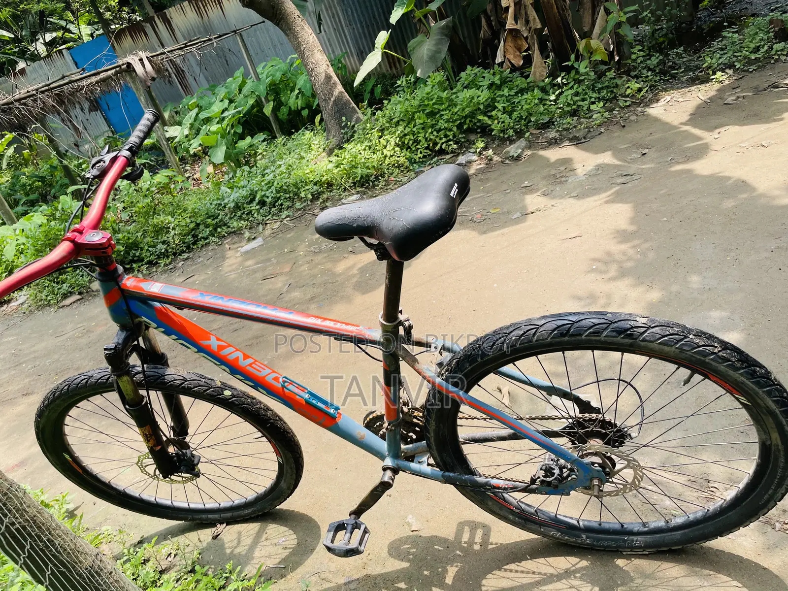 সাইকেল ভালো আছে রানিং