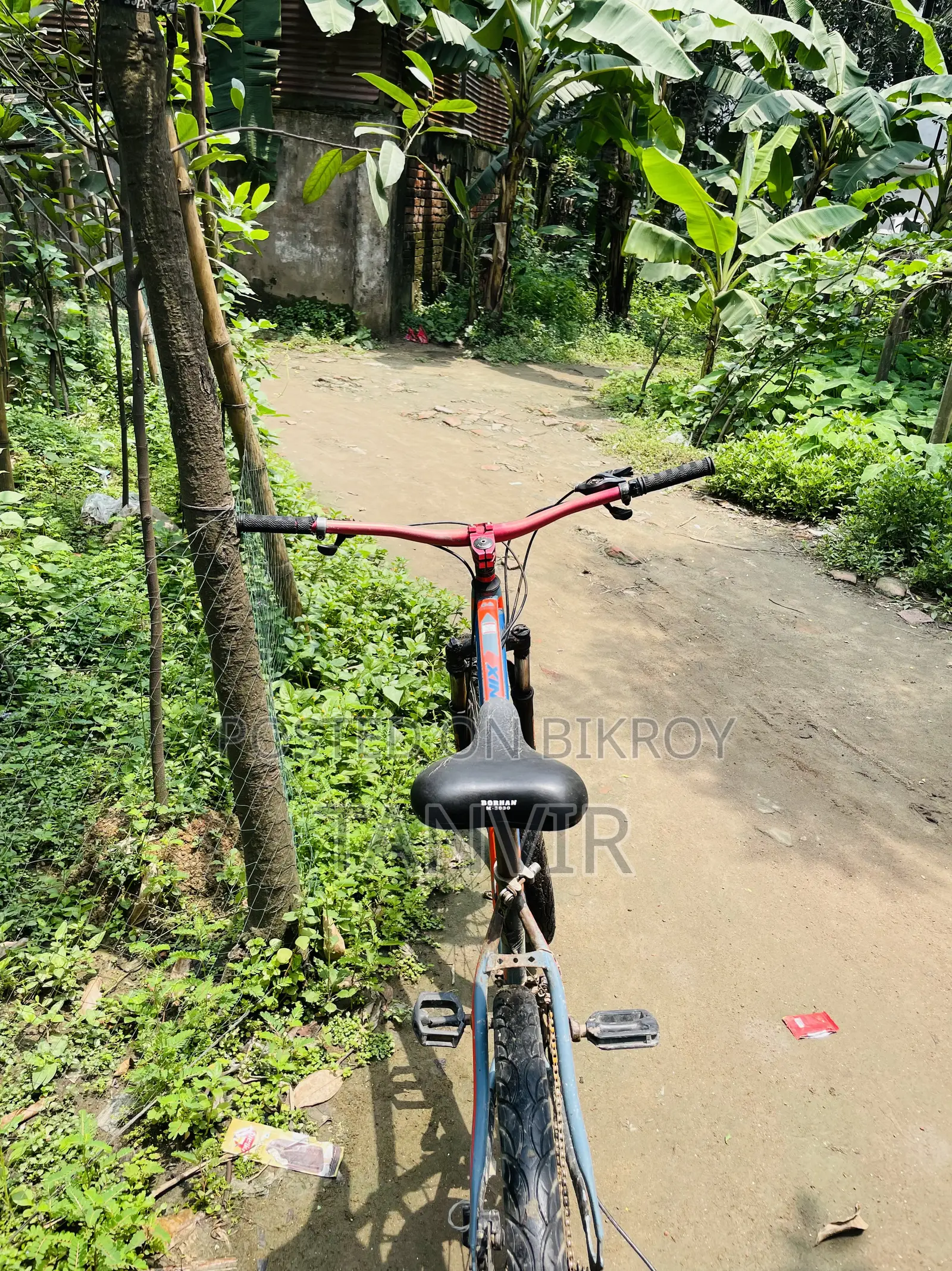 সাইকেল ভালো আছে রানিং