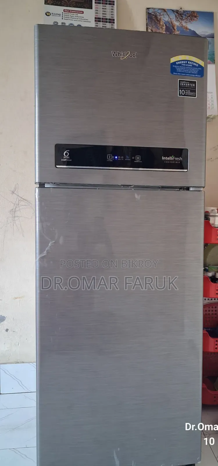 Whirlpool নন ফ্রস্ট ফ্রিজ