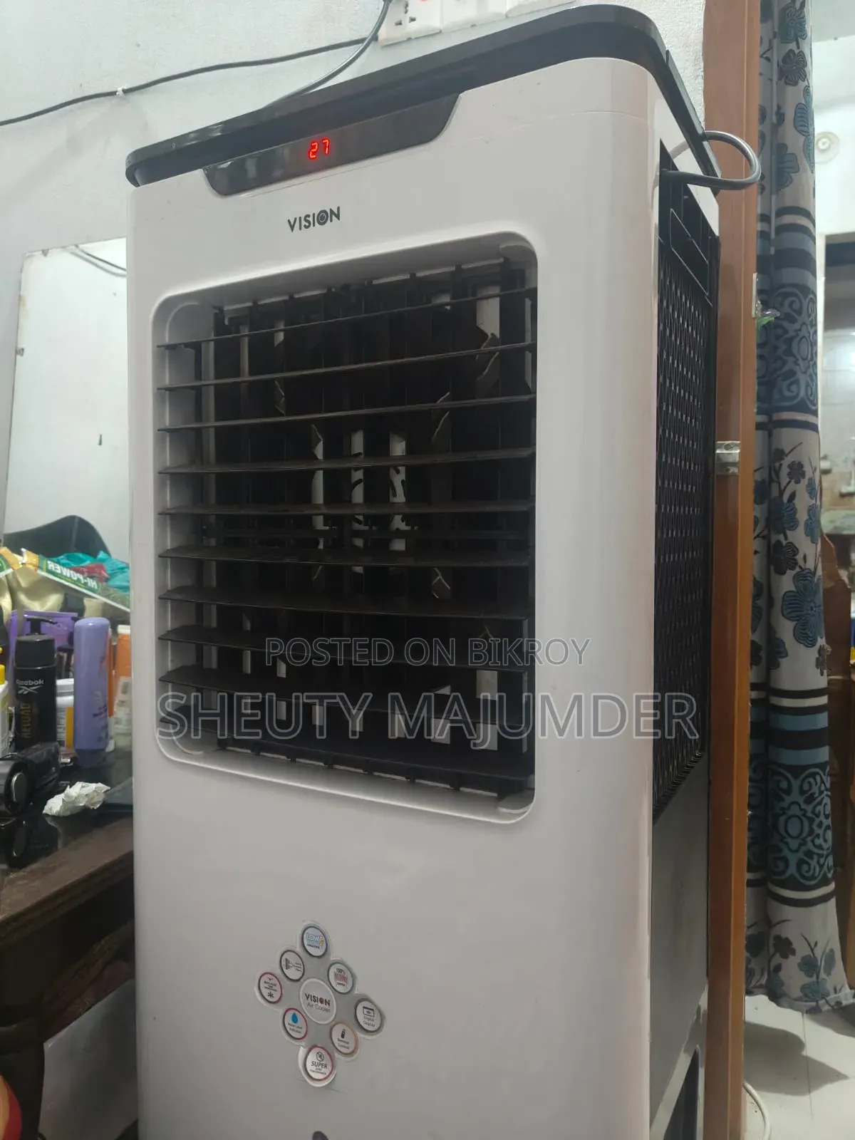 ভিশন ৪৫লিটার কুলার- ওয়ারেন্টির অধীনে