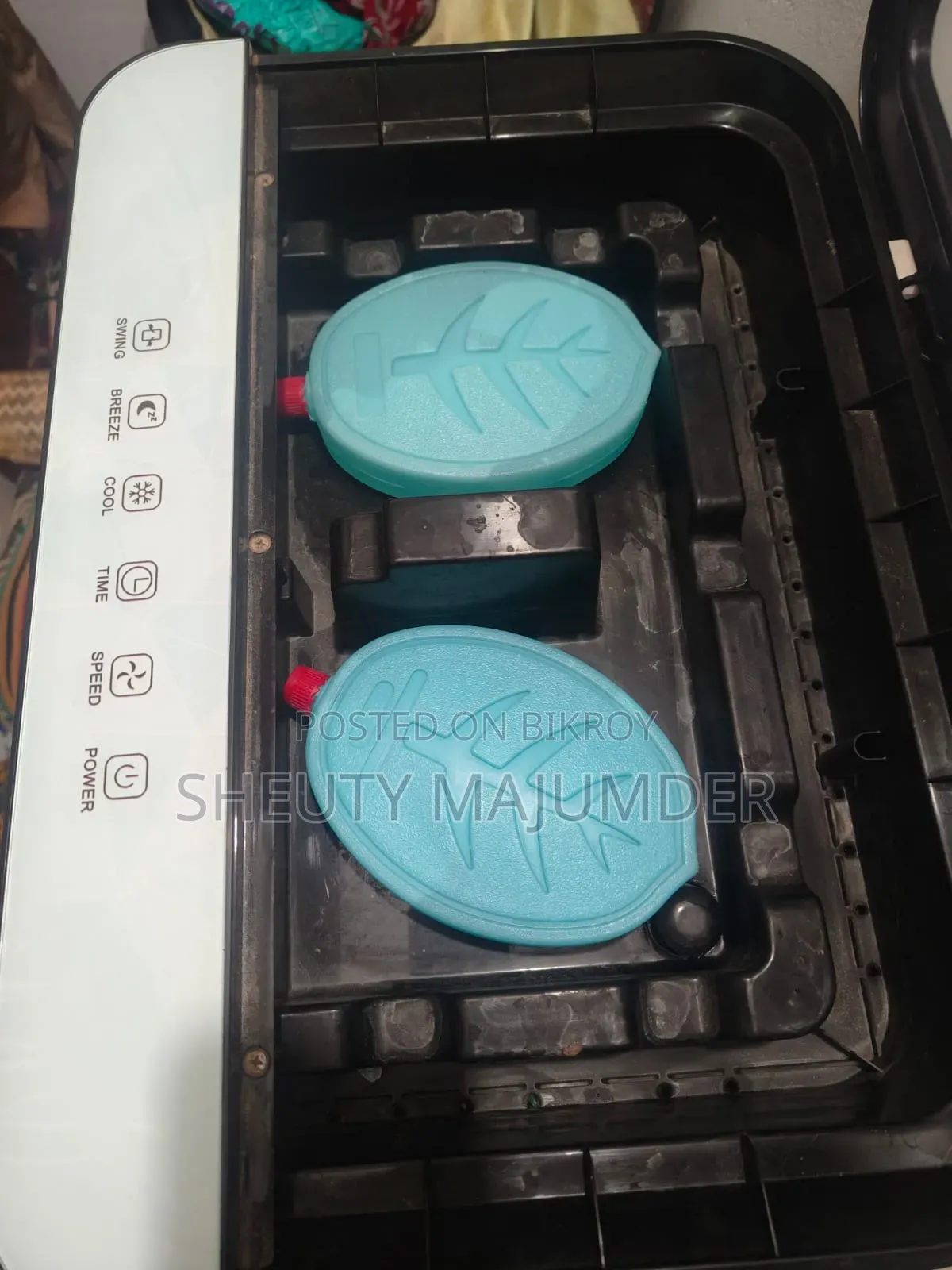 ভিশন ৪৫লিটার কুলার- ওয়ারেন্টির অধীনে