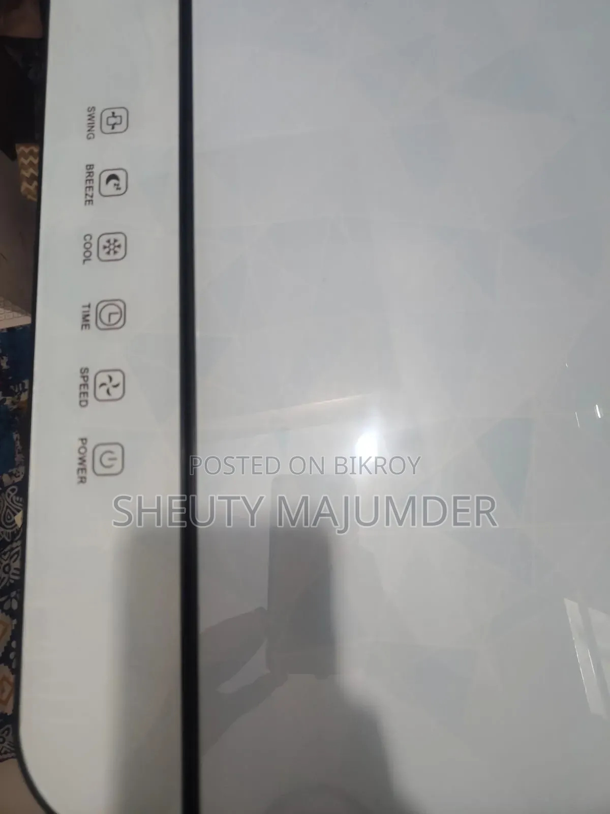ভিশন ৪৫লিটার কুলার- ওয়ারেন্টির অধীনে