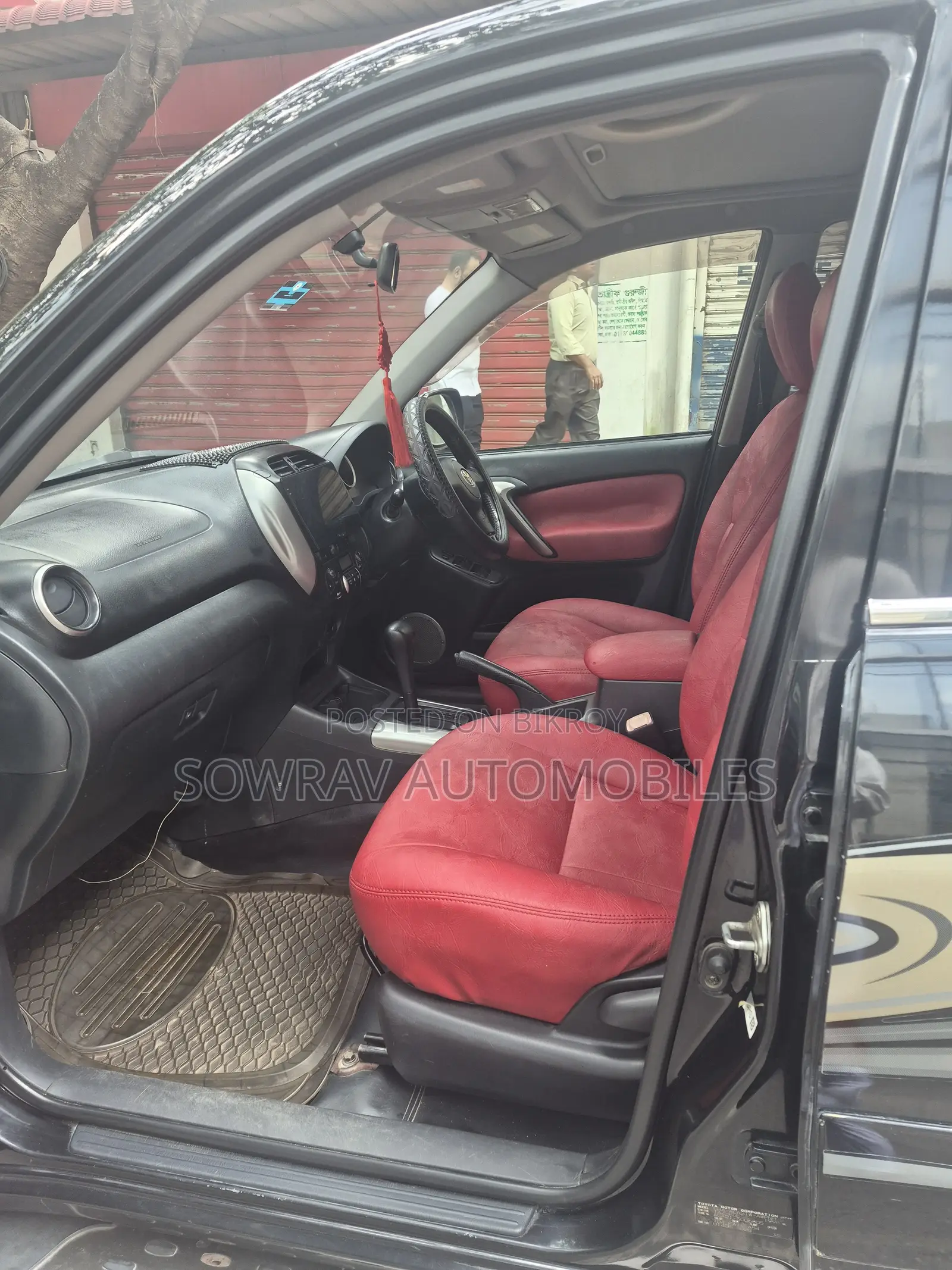 Toyota RAV4 2005 Black