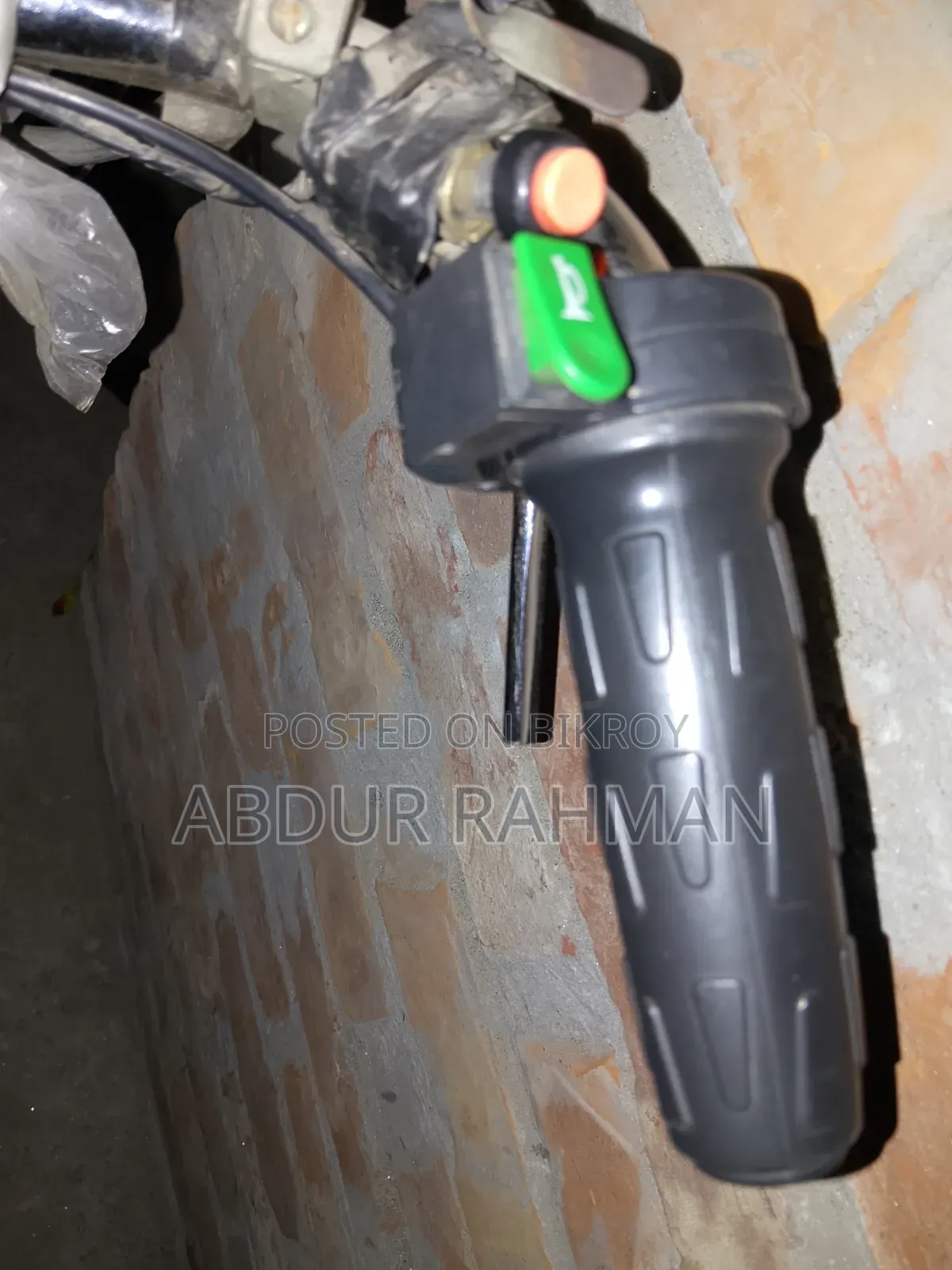 ইলেকট্রিক সাইকেল