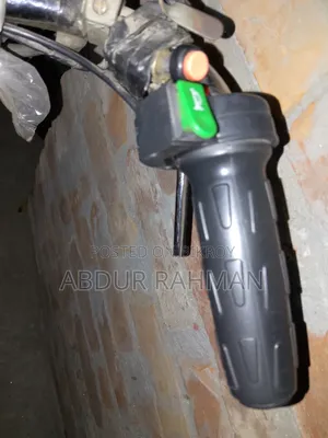 ইলেকট্রিক সাইকেল
