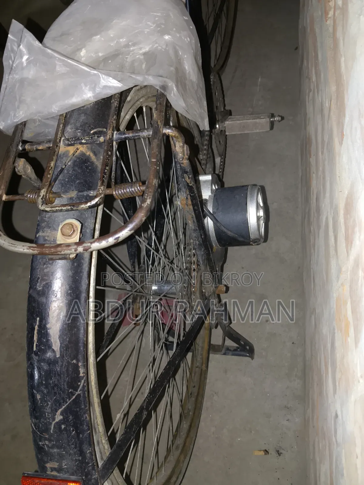 ইলেকট্রিক সাইকেল