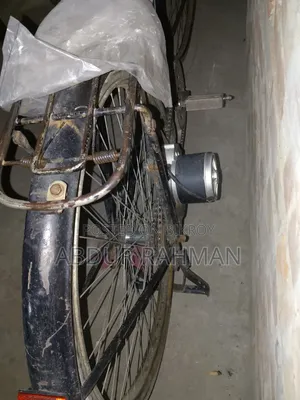 ইলেকট্রিক সাইকেল