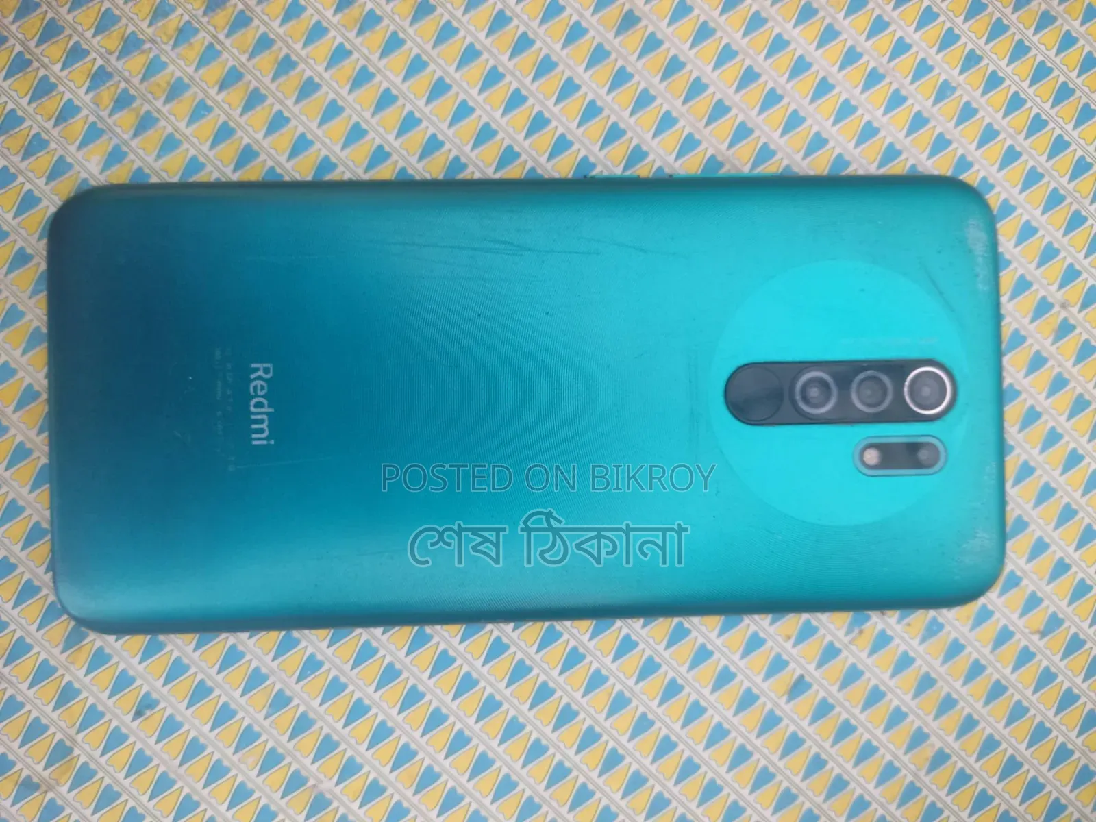 Xiaomi Redmi 9 64 GB Blue