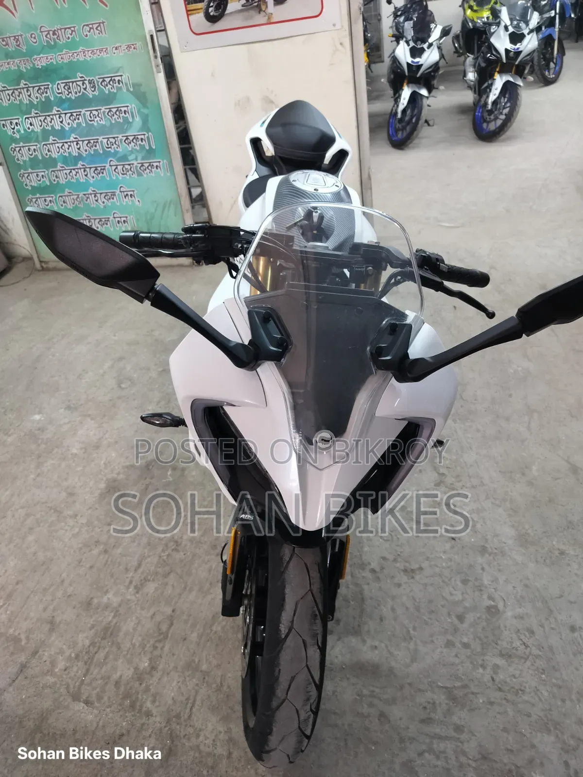 সিএফমটো ২৫০এসআর ২০২৬ সাদা